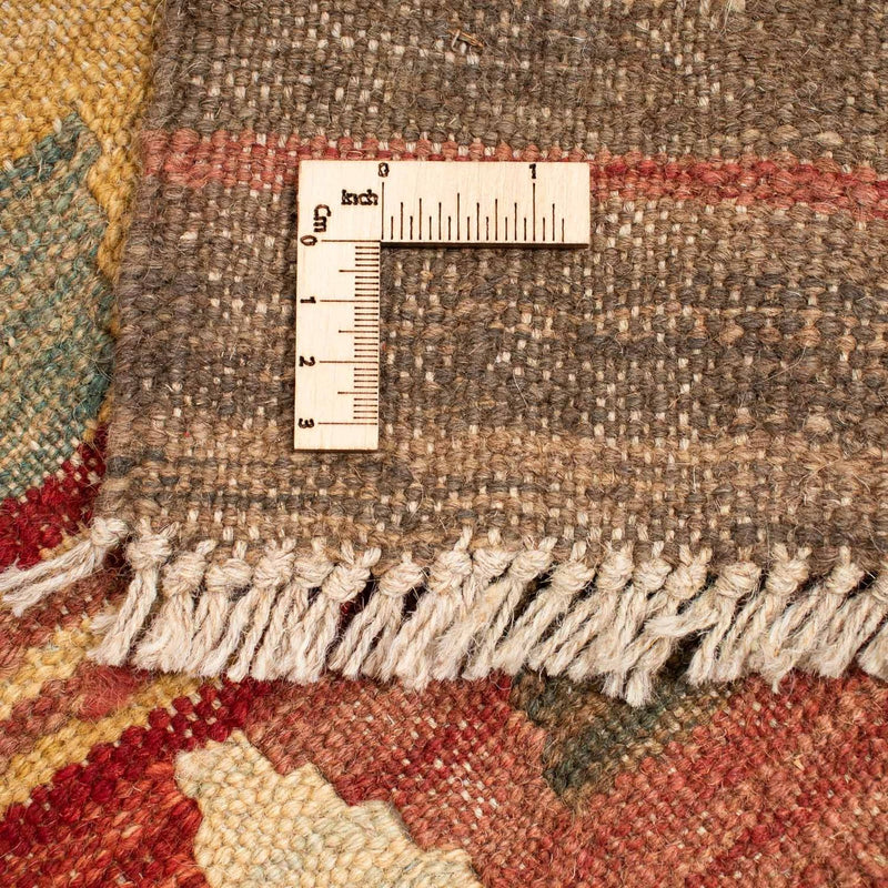Kilim Maimana Tapete 190x145cm - Tapete de lã