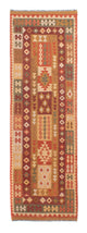 Kilim Maimana Tapete 309x93cm - Tapete de lã