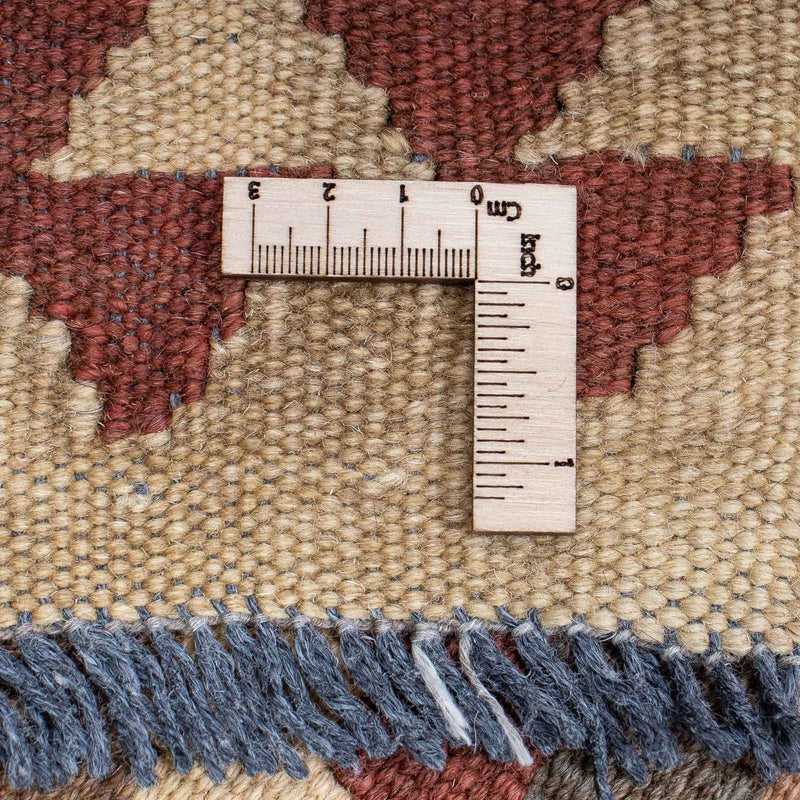 Kilim Maimana Tapete 301x80cm - Tapete de lã
