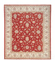 Tapete Ziegler 295x250cm - Tapete Oriental