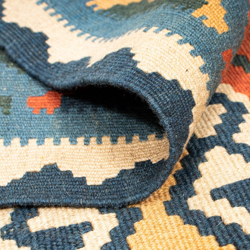 Kilim Fars Tapete 215x240cm