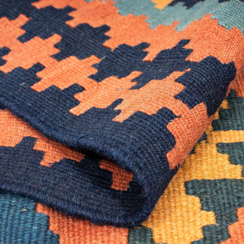 Kilim Fars Tapete 212x230cm
