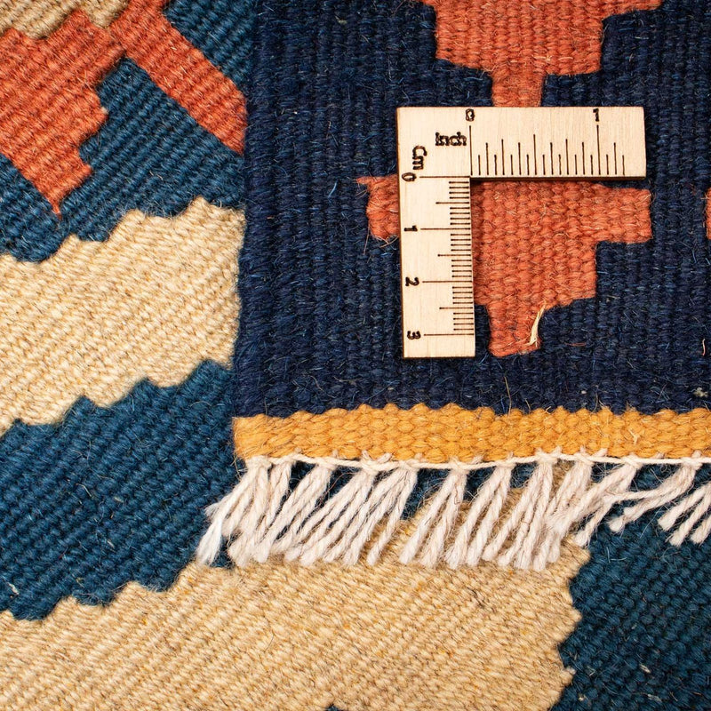 Kilim Fars Tapete 212x230cm