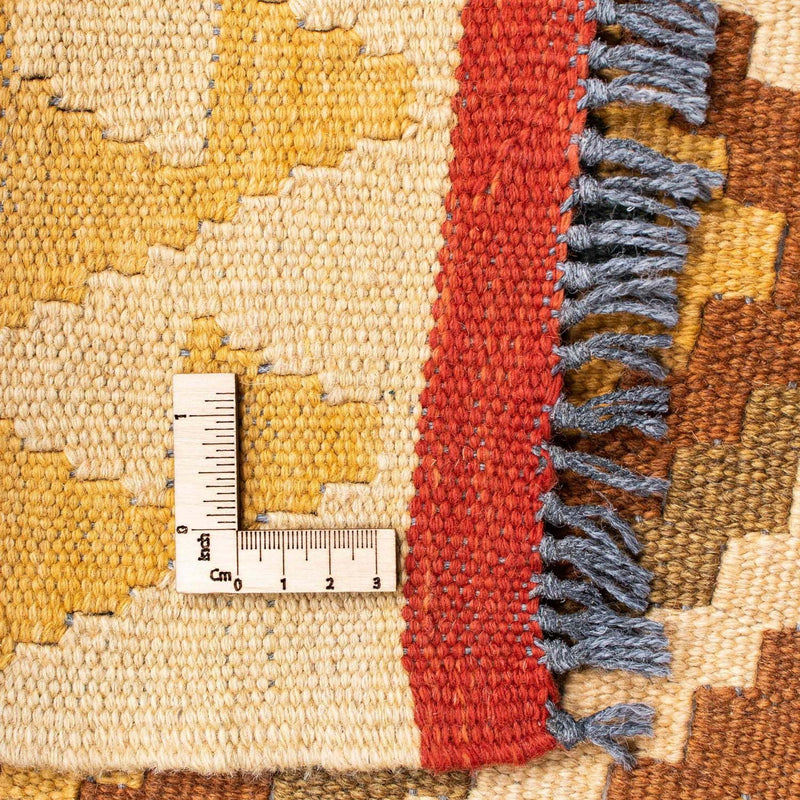 Kilim Fars Tapete 200x133cm