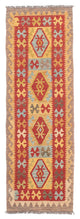 Kilim Maimana Tapete 65x199cm - Tapete de lã