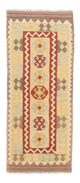 Kilim Maimana Tapete 193x63cm - Tapete de lã