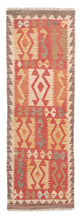 Kilim Maimana Tapete 186x68cm - Tapete de lã