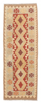 Kilim Maimana Tapete 191x60cm - Tapete de lã
