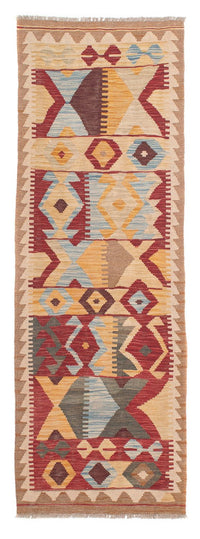 Kilim Maimana Tapete 203x68cm - Tapete de lã – product image