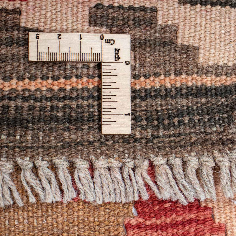 Kilim Maimana Tapete 75x384cm - Tapete de lã