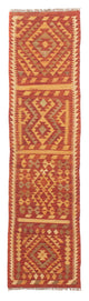 Kilim Maimana Tapete 190x47cm - Tapete de lã
