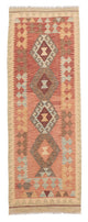 Kilim Maimana Tapete 202x67cm - Tapete de lã