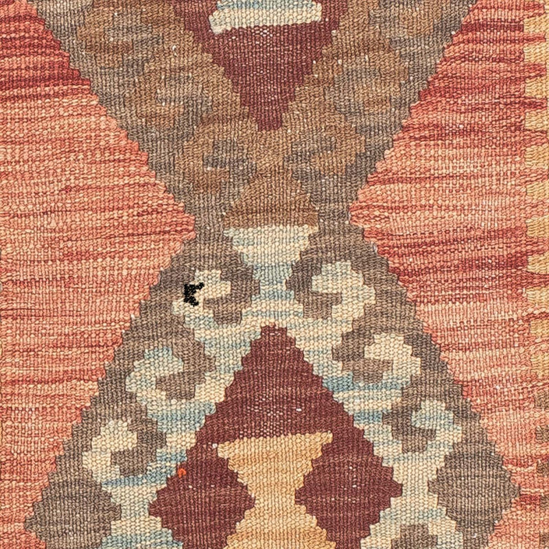 Kilim Maimana Tapete 202x67cm - Tapete de lã
