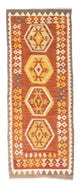Kilim Fars Tapete 191x72cm