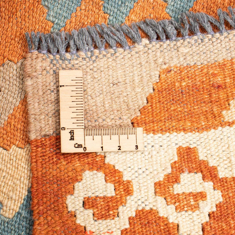 Kilim Maimana Tapete 214x159cm - Tapete de lã