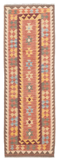 Kilim Maimana Tapete 200x65cm - Tapete de lã – product image