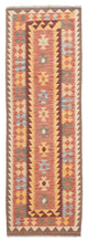 Kilim Maimana Tapete 200x65cm - Tapete de lã