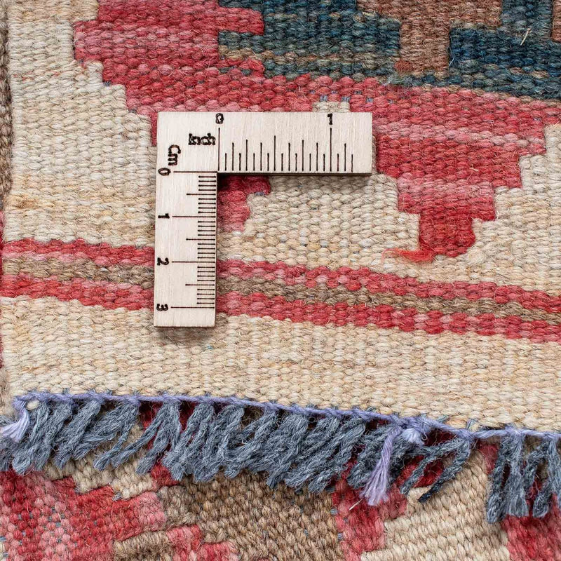 Kilim Maimana Tapete 203x60cm - Tapete de lã