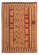 Kilim Maimana Tapete 195x141cm - Tapete de lã