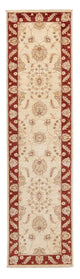 Tapete Ziegler 295x75cm - Tapete persa