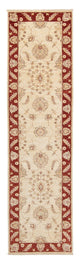 Tapete Ziegler 294x76cm - Tapete persa