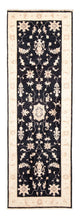 Tapete Ziegler 242x79cm - Tapete Oriental