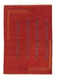 Gabbeh persa Tapete 171x118cm - Perserteppich Wollteppich