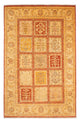 Bakhtiari Tapete 238x170cm - Tapete Oriental