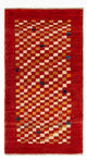 Loribaft Tapete 140x72cm - Perserteppich Wollteppich
