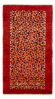 Loribaft Tapete 135x72cm - Perserteppich Wollteppich