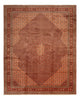 Sarab Tapete 470x375cm - Tapete persa