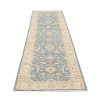 Farahan Tapete 296x82cm - Tapete persa – product image