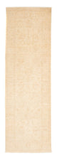 Corredor Tapete Ziegler - 245 x 79 cm - bege