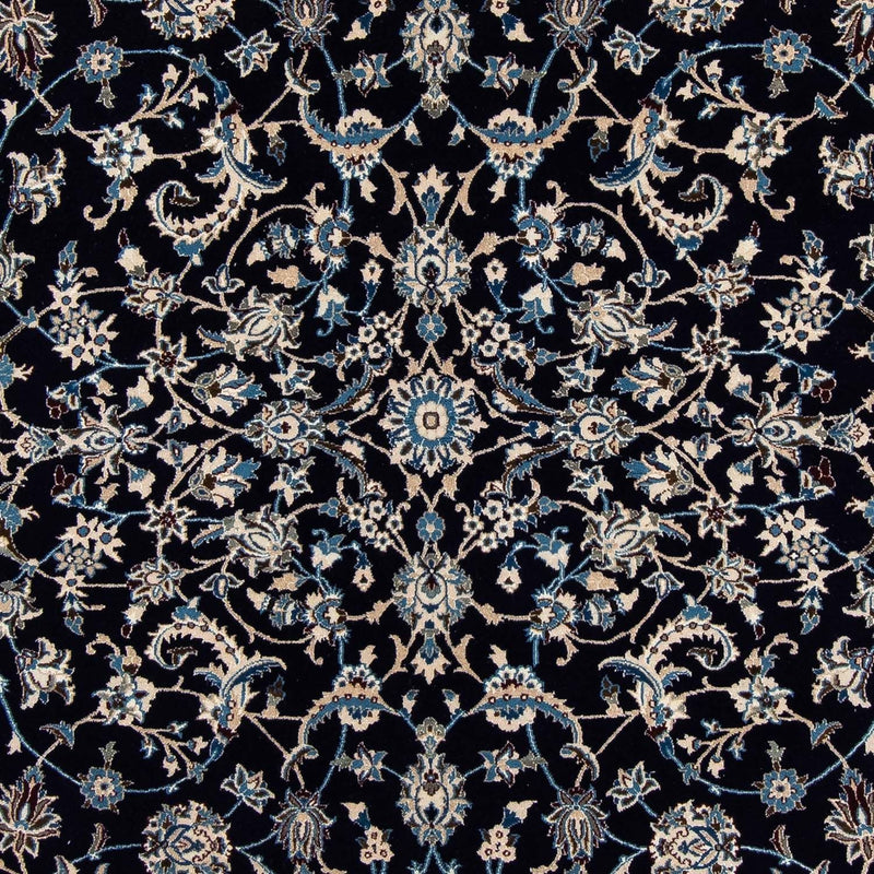 Nain Tapete 295x199cm - Tapete persa