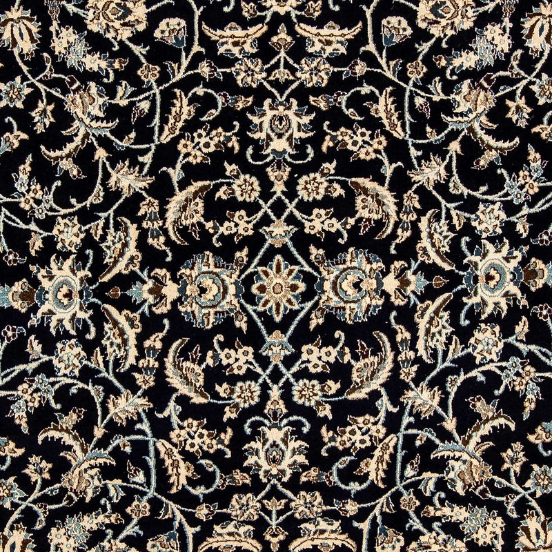 Nain Tapete 280x199cm - Tapete persa
