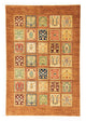 Tapete Ziegler - 214 x 147 cm - ferrugem