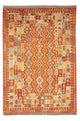 Kilim Maimana Tapete 210x311cm - Tapete de lã