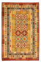 Kilim Maimana Tapete 200x296cm - Tapete de lã