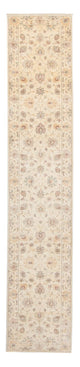 Tapete Ziegler 75x392cm - Tapete persa