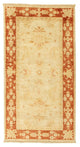 Farahan Tapete 70x134cm - Tapete Oriental