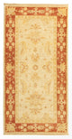 Farahan Tapete 138x70cm - Tapete Oriental