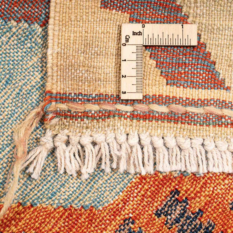 Kilim Fars Tapete 147x204cm
