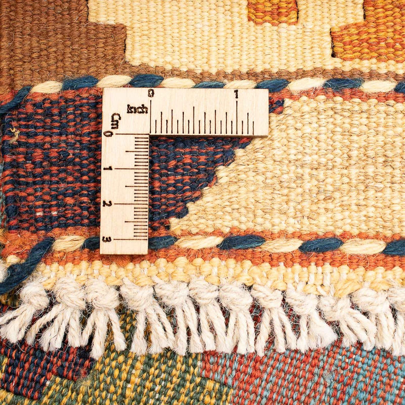 Kilim Fars Tapete 145x210cm
