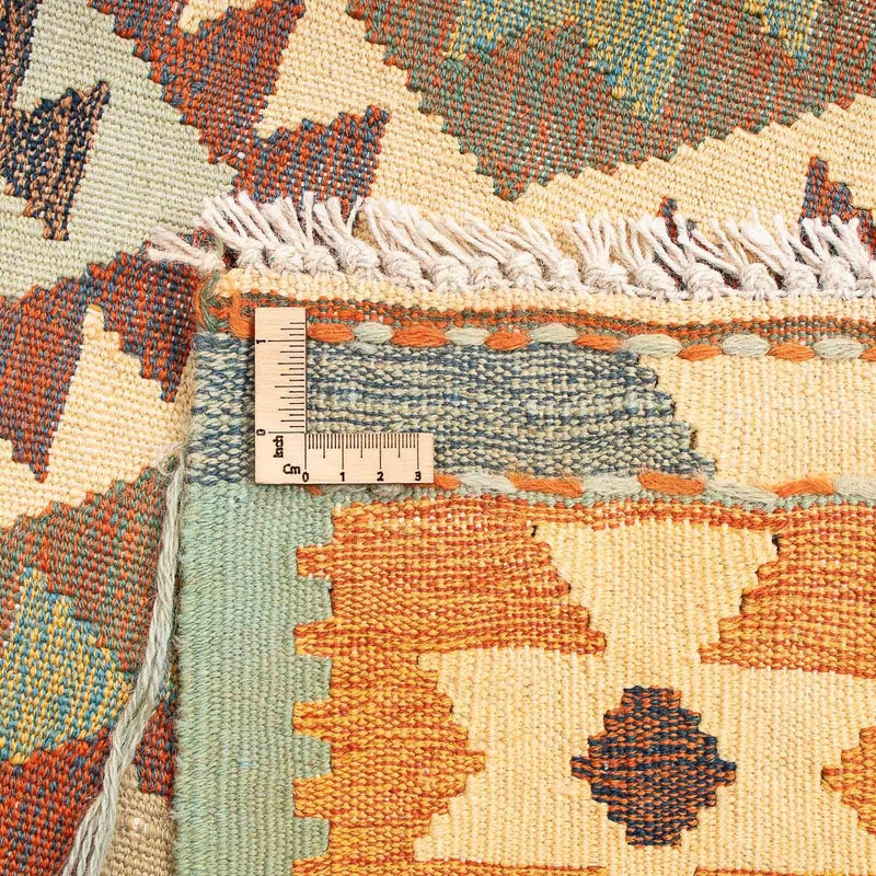 Kilim Fars Tapete 148x208cm