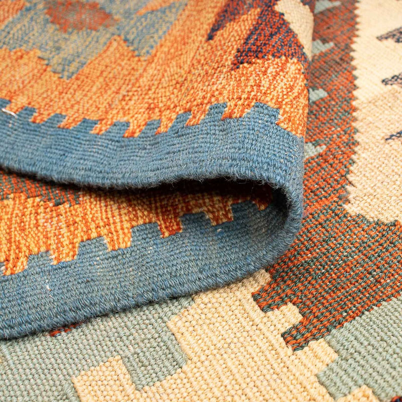 Kilim Fars Tapete 208x154cm