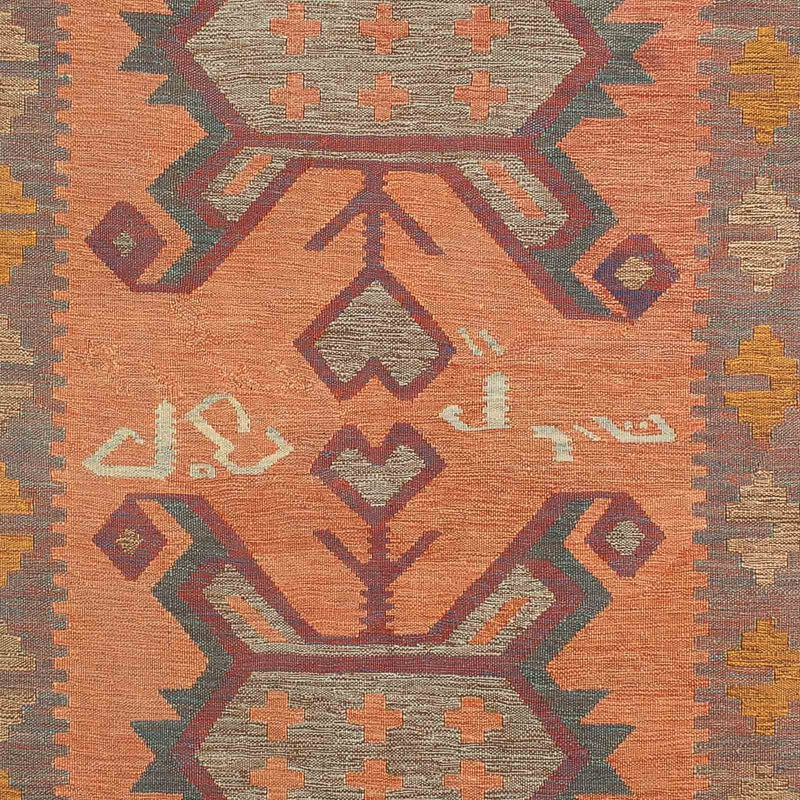 Kilim Fars Tapete 211x148cm