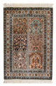 Kashmar Tapete 89x62cm - Tapete Oriental