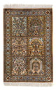 Kashmar Tapete 90x59cm - Tapete Oriental