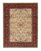 Tapete afegão 199x156cm - Tapete Oriental