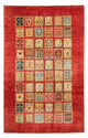 Tapete Ziegler 310x195cm - Tapete Oriental